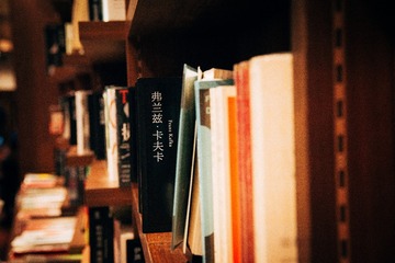 Optional("50CBC7DE-733A-468A-8C6E-33DCC3C65DD7/L0/001")