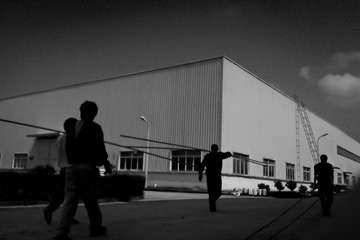 IMAG0400.jpg