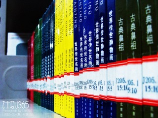 009.去图书馆借书，发现又来新书了~~大家去看看把~~.jpg
