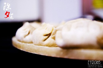 022.今天你吃饺子了吗？？！！.JPG
