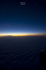 IMG_7251.jpg