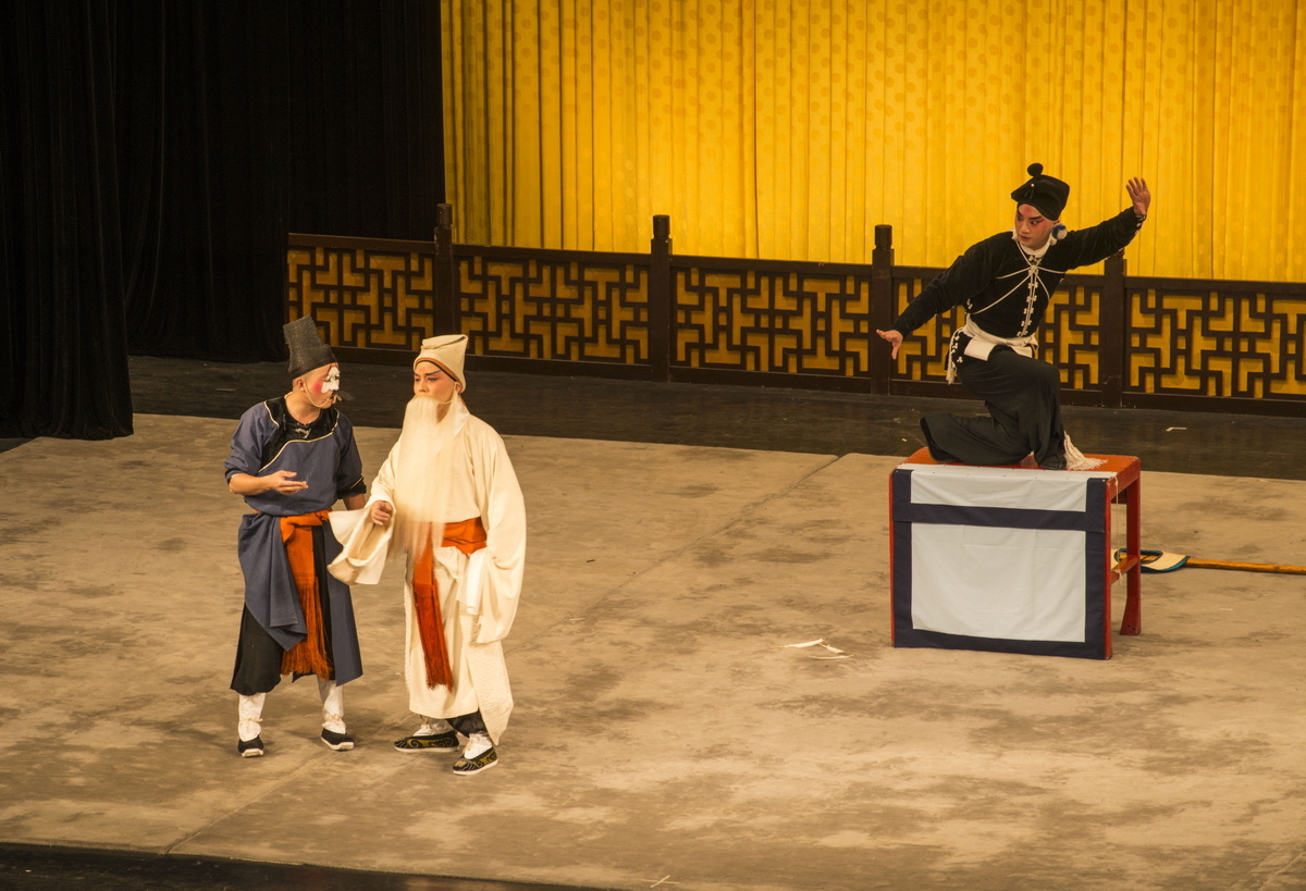 石秀探庄1,陈麟饰石秀,徐建忠饰钟离老人