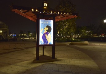 _DSC0273_调整大小