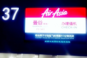 459729