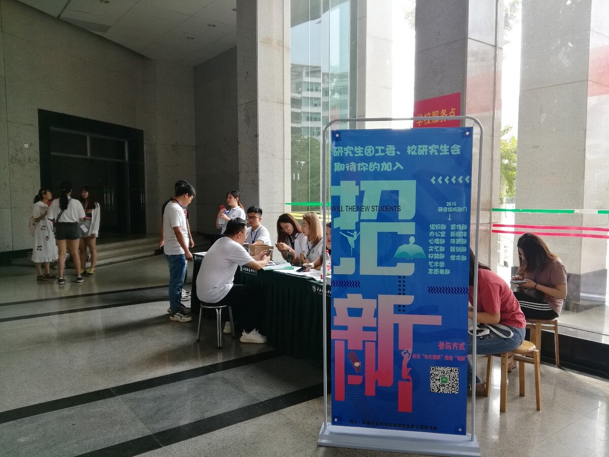 深圳招聘兼职翻译