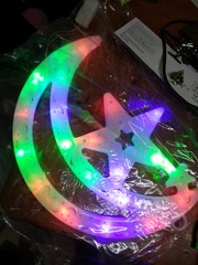 1147