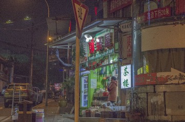 IMGP3551_1