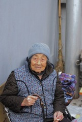 可爱的婆婆