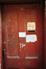 door_TOM0643.jpg