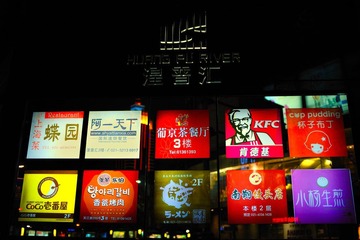signage_TOM0671.jpg