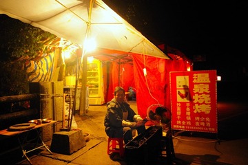 bbq_TOM6952.jpg