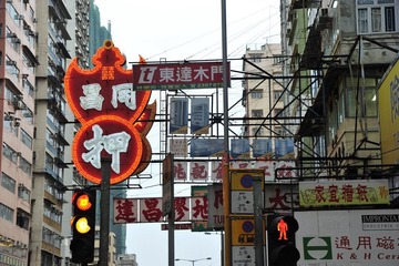 当店