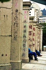 历史的。。。。。