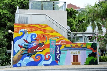 @ Stanley Bay