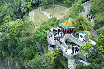 香港半山