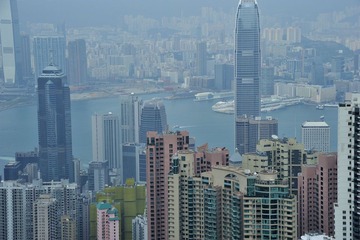香港半山