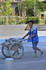 修路工友