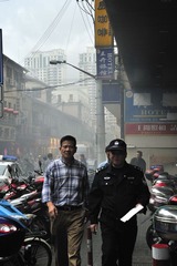 火灾现场