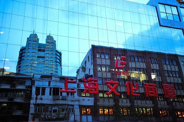 镜墙