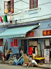 吃面