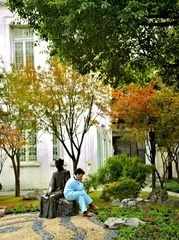 伟人&工人