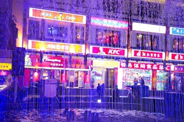 水幕