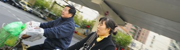 bike couples