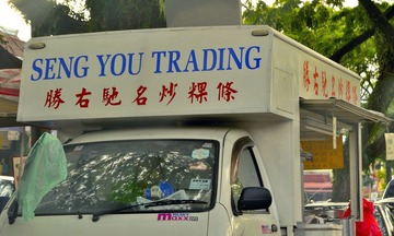 流动小贩