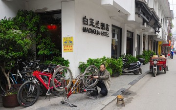 单车修理