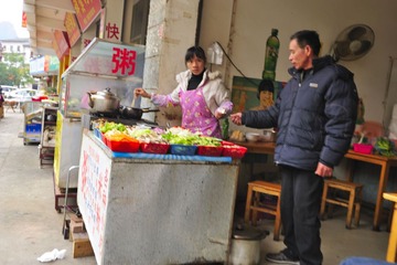 小贩