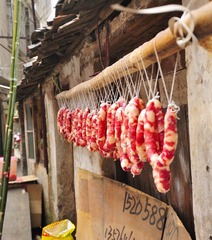 腊肉