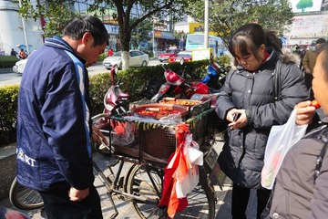 小吃小贩