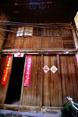 门