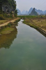 山水