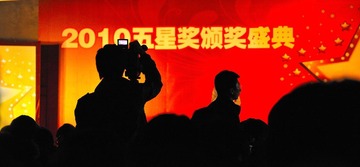 舞台