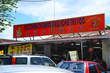 各家小吃