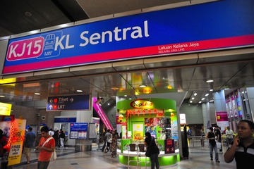 KL Sentral