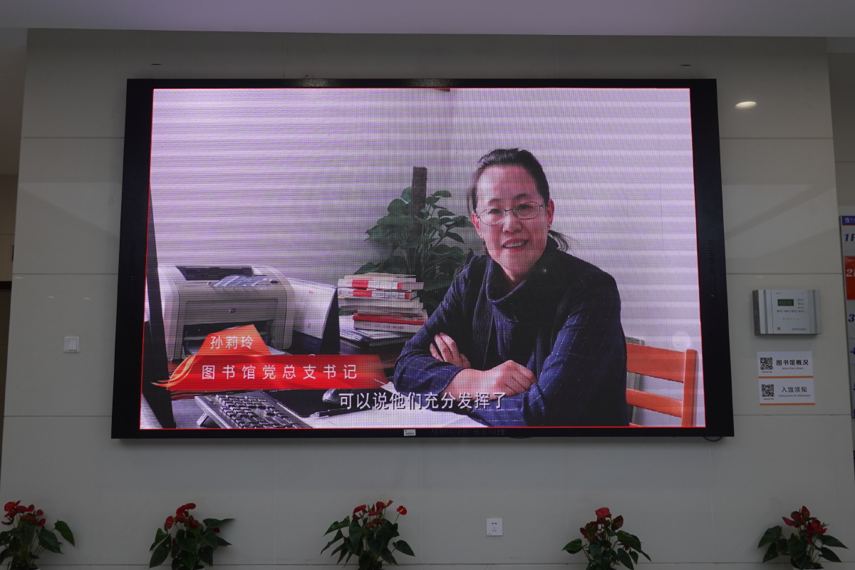 影像志 2019-12-27 东南大学九龙湖校区 李文正图书馆 自助打印机
