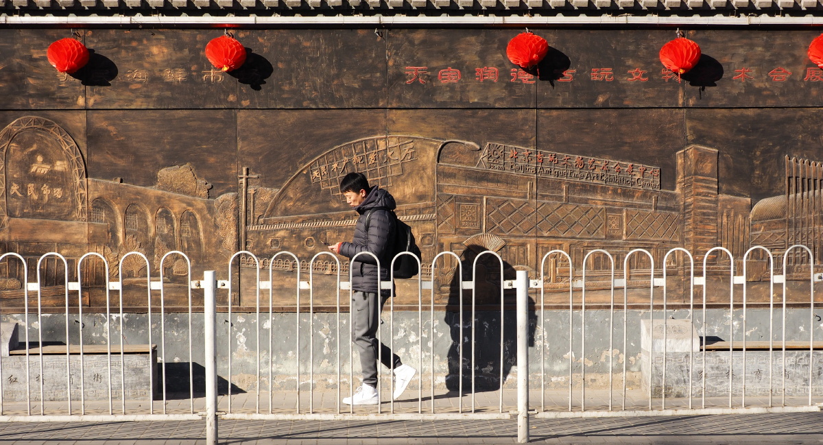 法华寺街随拍