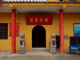 P6240879