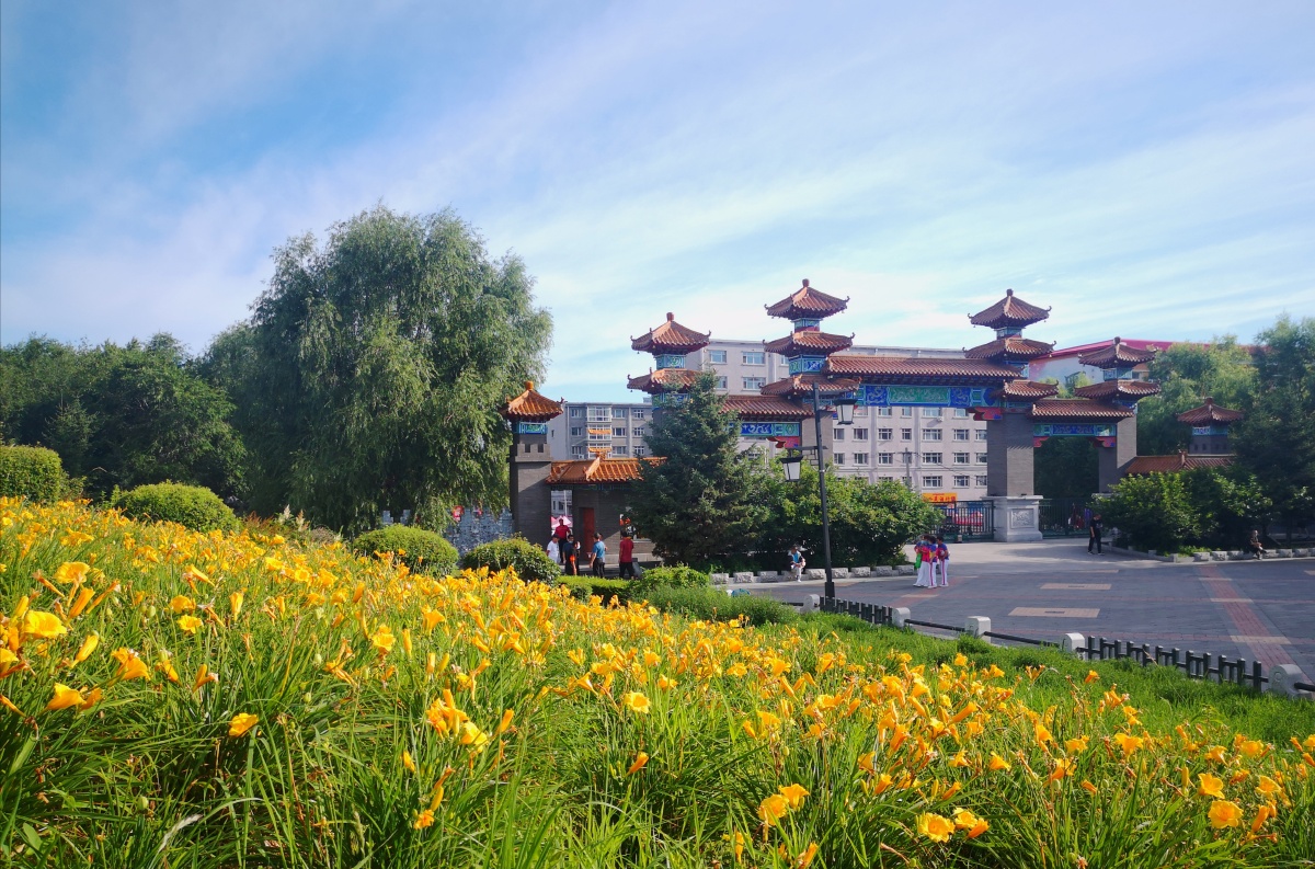 鹤岗五指山公园美景