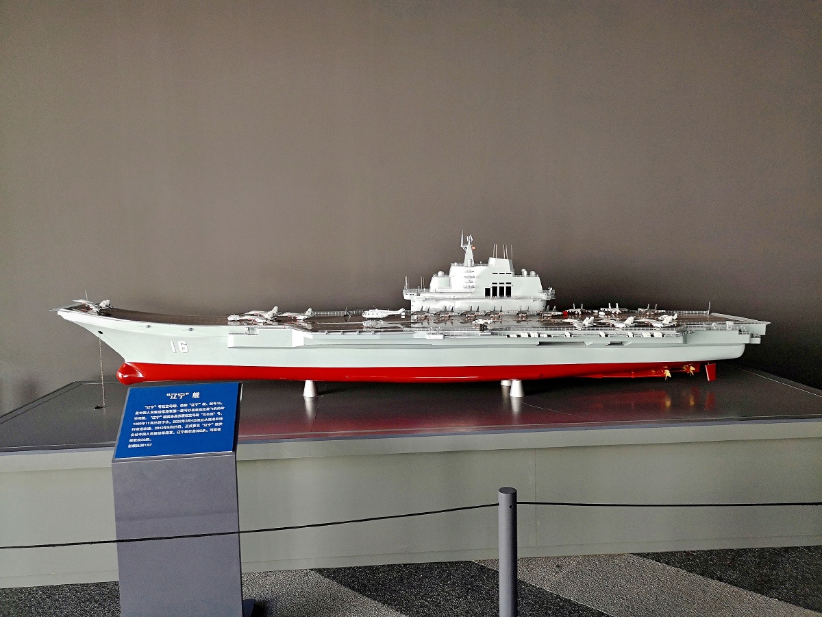 大连航母模型