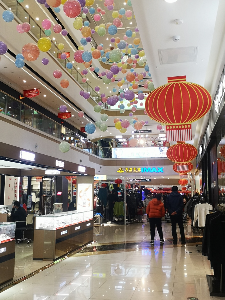 新年新气象红红火火过大年普兰店万达广场手机纪实摄影