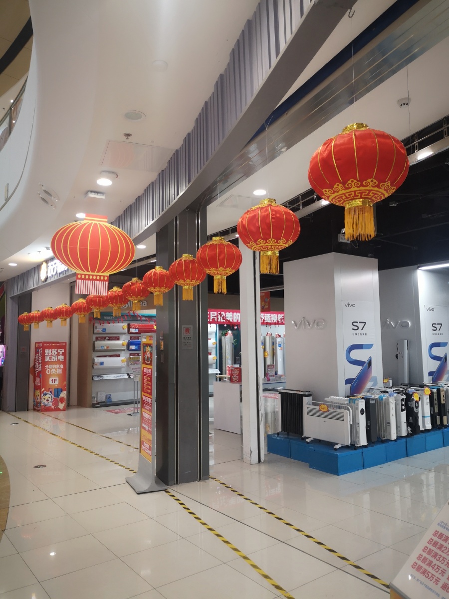 新年新气象红红火火过大年普兰店万达广场手机纪实摄影