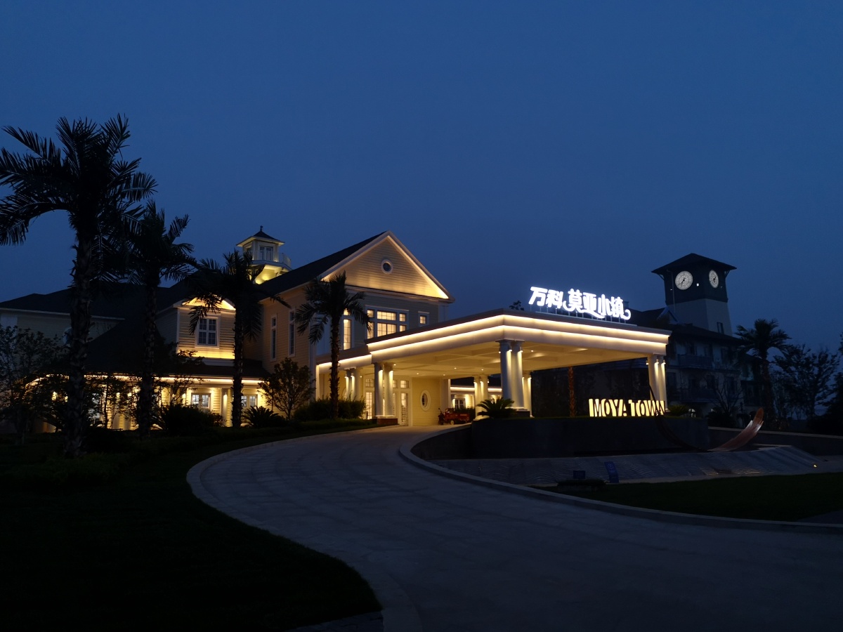 大连普兰店区万科莫亚小镇风光