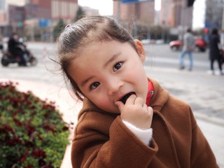FF75A3D0-BB8A-43FE-98B7-BC7A3BA9522A/L0/001