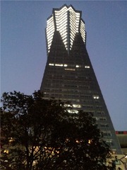 20141213_052137 