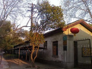 DSC00017.JPG