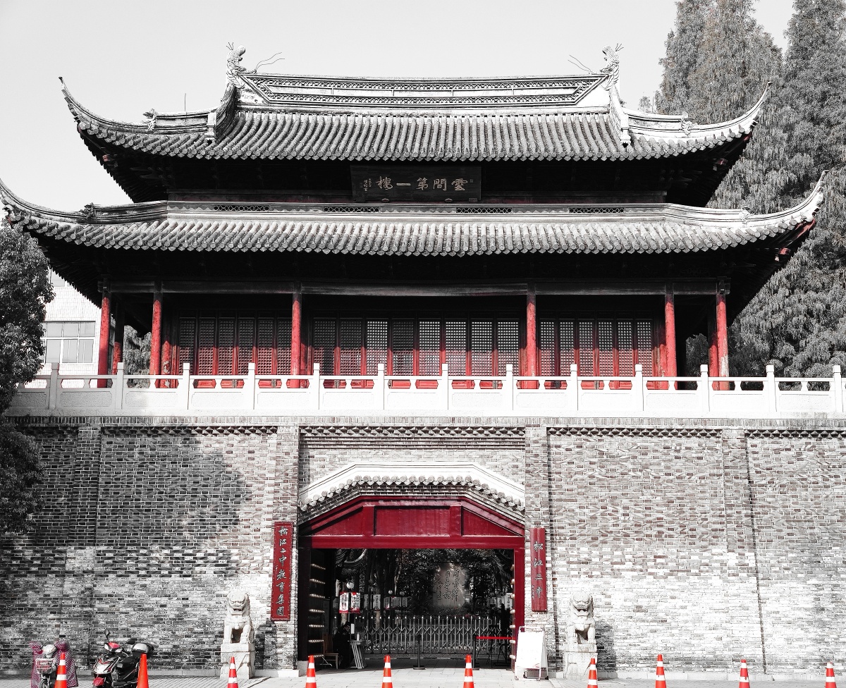 云间第一楼小米手机摄