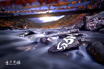 水吻经文石 (2)-6